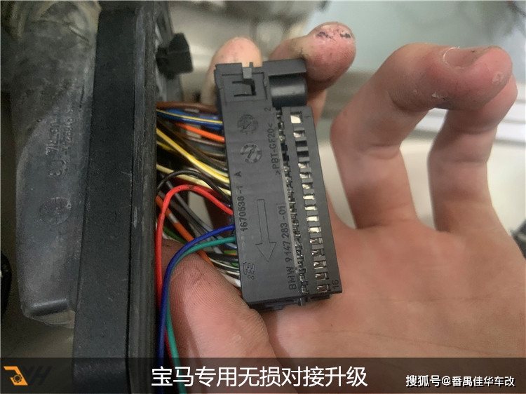 广州番禺大岗宝马5系525加装车内氛围灯宝马5系改装氛围灯