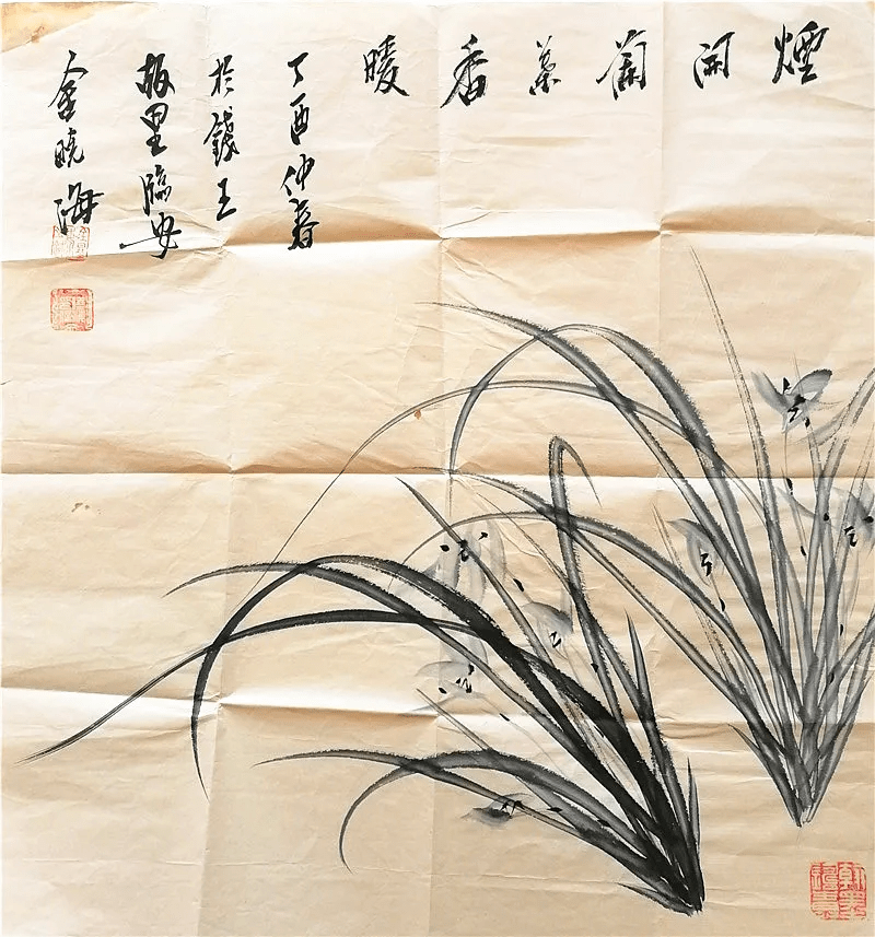 艺术中国,国粹经典—画家金晓海艺术品读_兰花