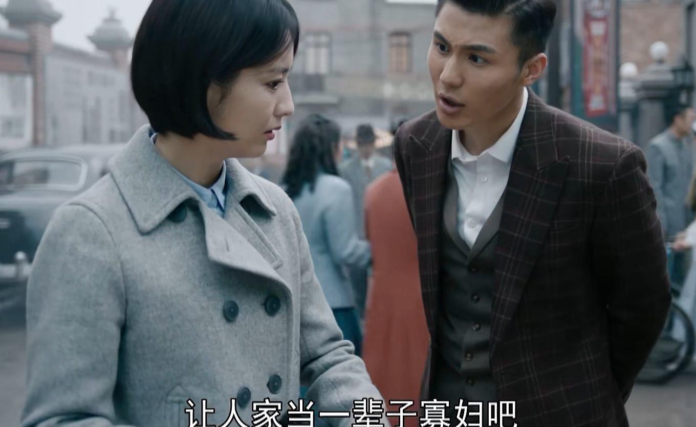 陈昊饰演内敛成熟又有些"傲娇"傅家庄,关键时候,他与万德福展开生死