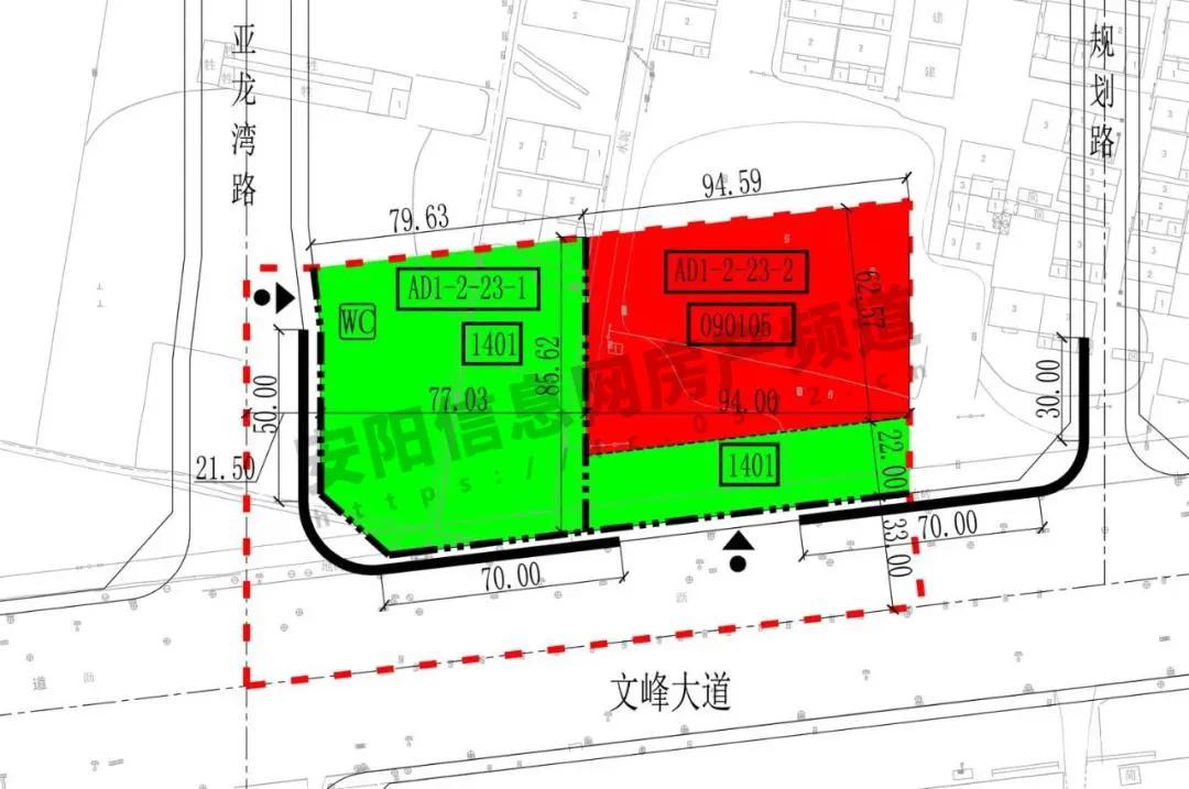 安阳高铁片区又添60亩住宅用地