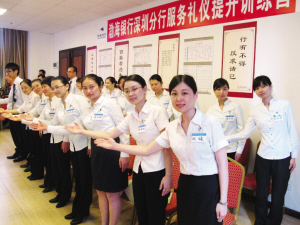 储户28亿存款突然取不出来,渤海银行装聋作哑:企业之间异常行为