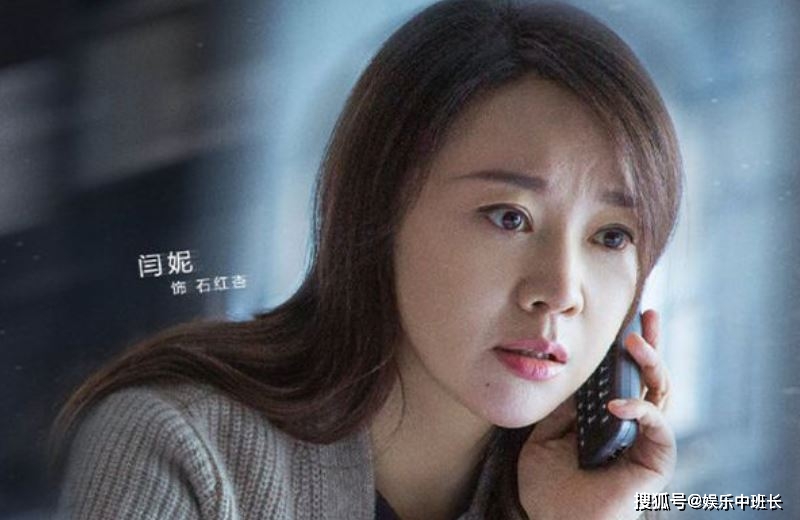 原创《突围》电视剧原著叫什么名字?是反腐剧题材吗?