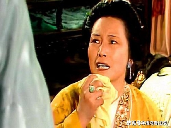 "女儿痨"当然是托辞,是王夫人信口说的,也未必让贾母相