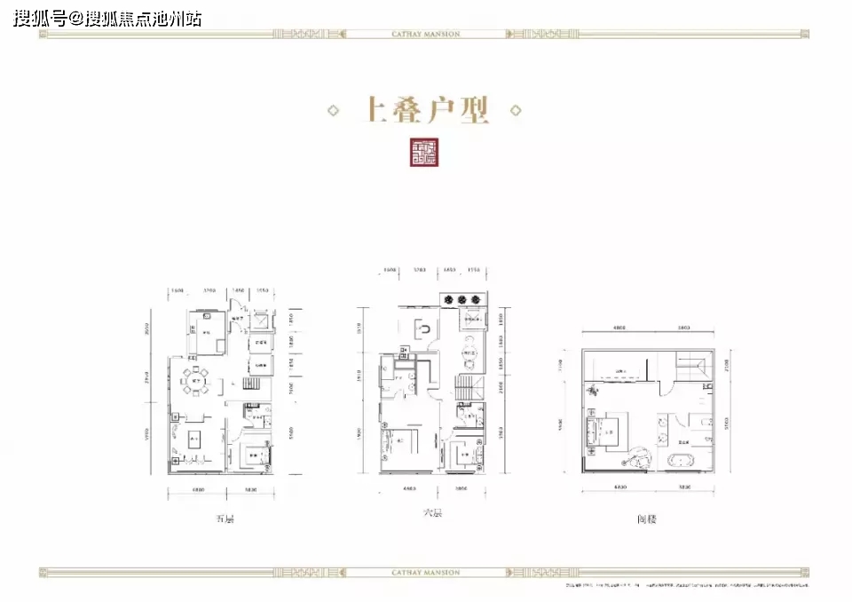 官网泰禾金府大院售楼处电话丨金府大院售楼处售楼中心24小时电话