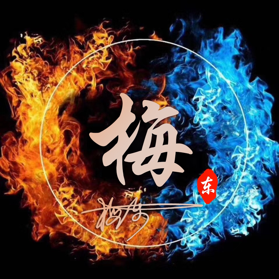 十月专属3d励志个性签名头像