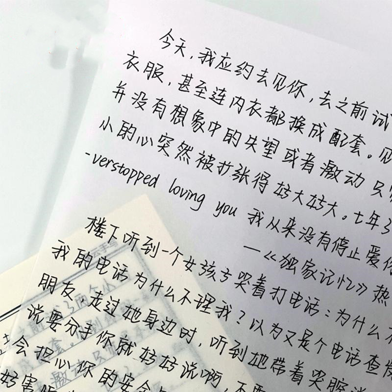 大学女生的"鲸落体"走红,唯美又可爱,比奶酪体还受老师欢迎_字体