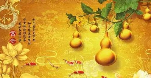 11月天赐好运,身边惊喜不断,日日发财的4生肖,富贵无!