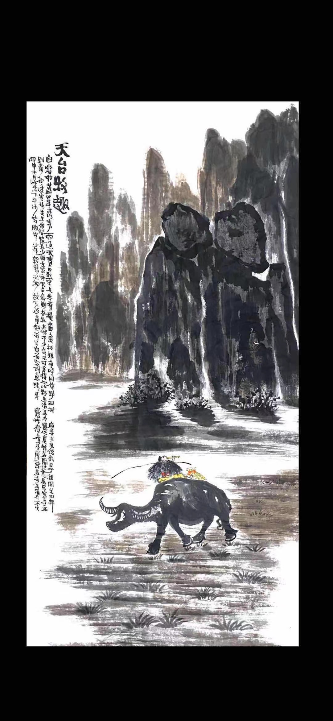 山水画大师朱祖国深受多家知名拍卖市场青睐