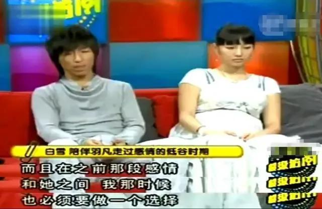 "一指禅"事件过后,白百何竟能全身而退,她的故事可没