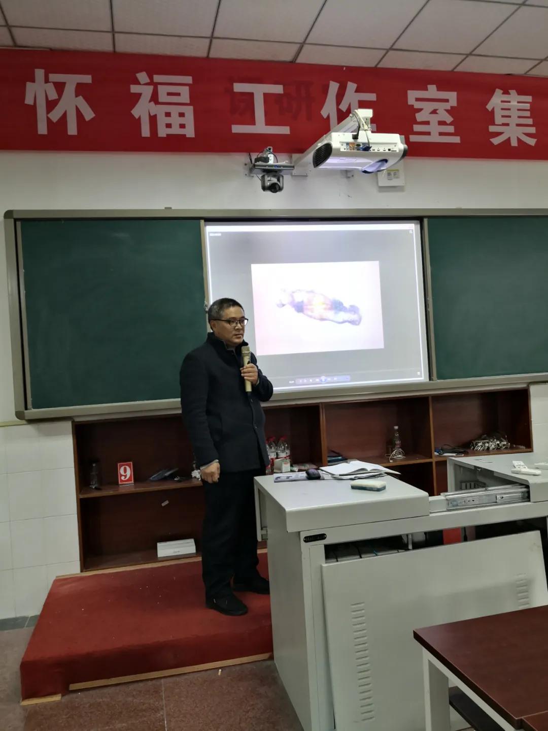 品教学盛宴悟教研魅力眉州名师王怀福工作室研修活动在洪雅中学举行