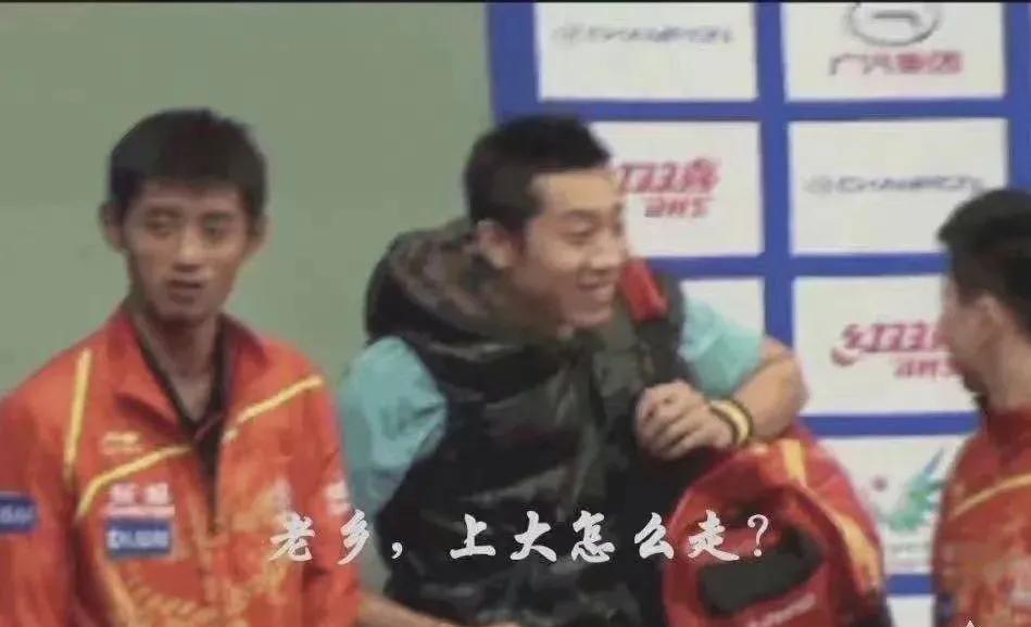 他提到,"前两天有朋友给我发了一个表情包,问我上大怎么走.