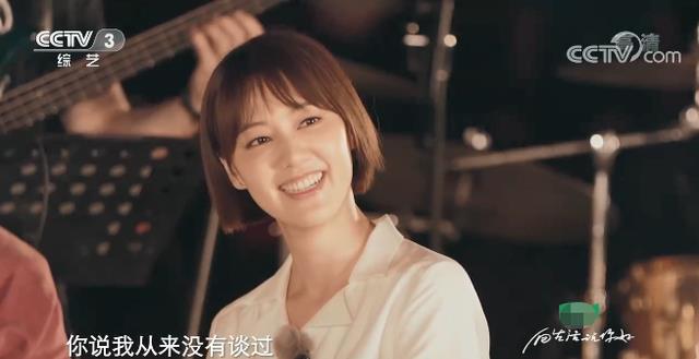 原创王冠被妈催婚见成效通过你好生活第3季宣布婚期将近