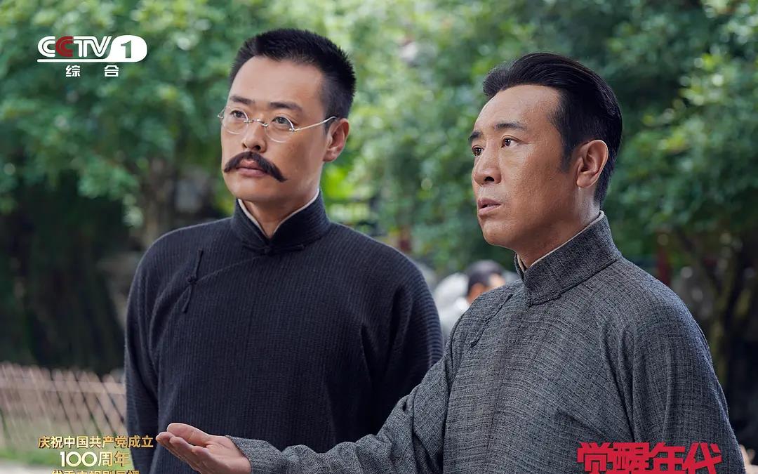 原创《亮剑》剧组重聚,16年了,李幼斌张光北各不同,配角张桐成视帝