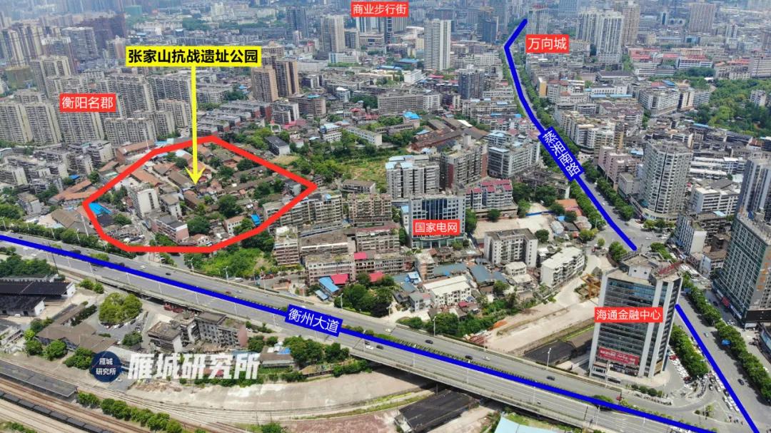 占地80亩!衡阳老城区新增一公园