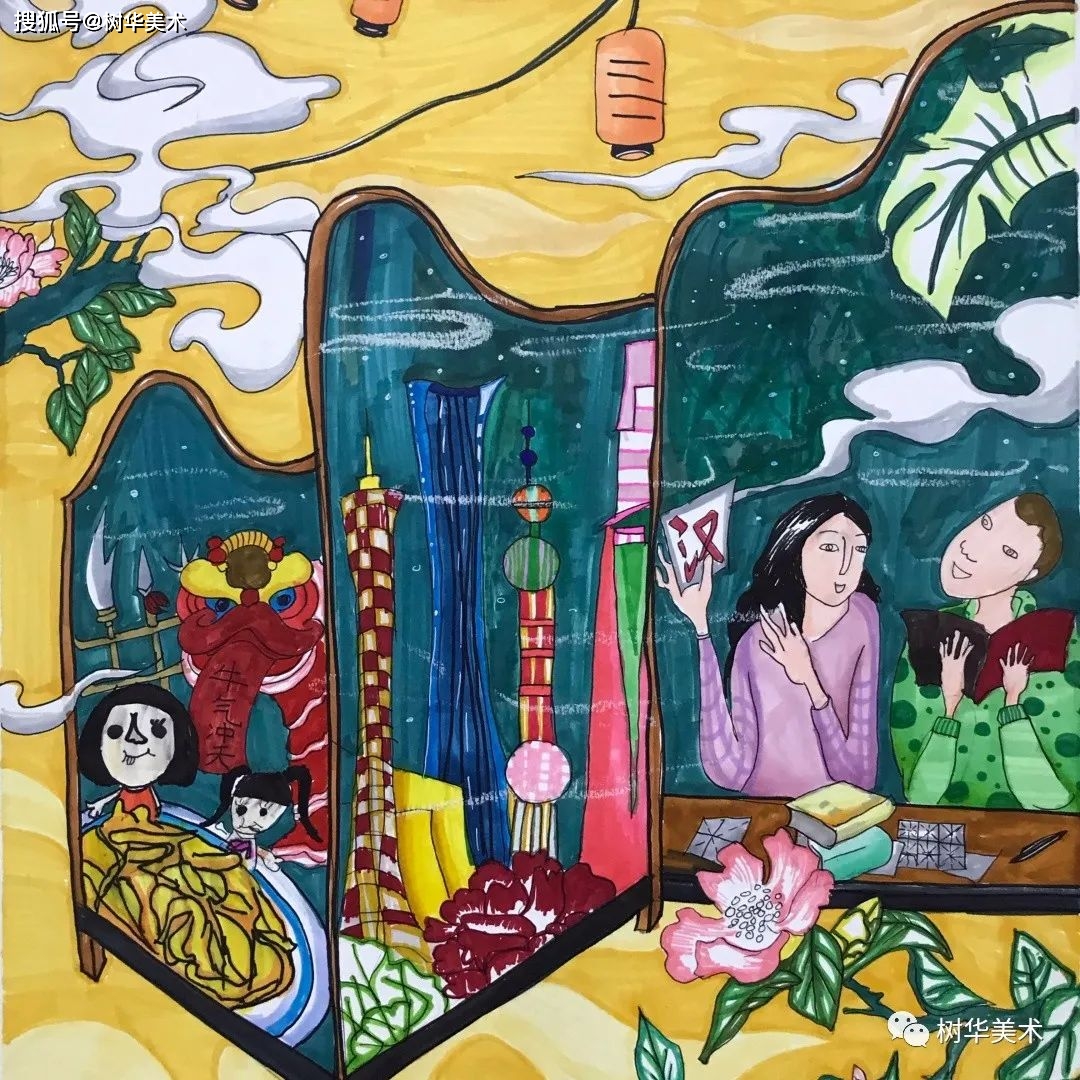 万名树华学员线上画展轰动羊城,刷屏朋友圈!_美术