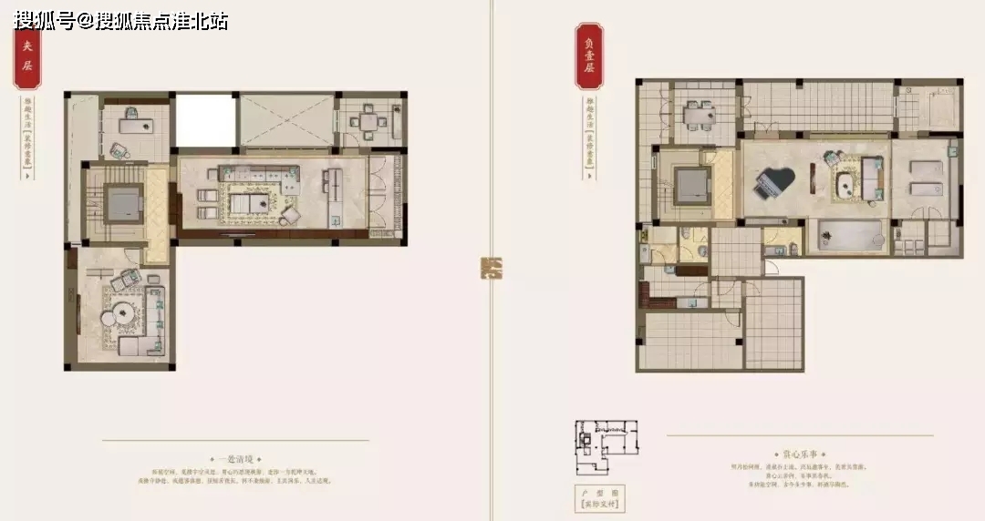 上海桃花源售楼处_#楼盘详情_@售楼中心_上海桃花源你