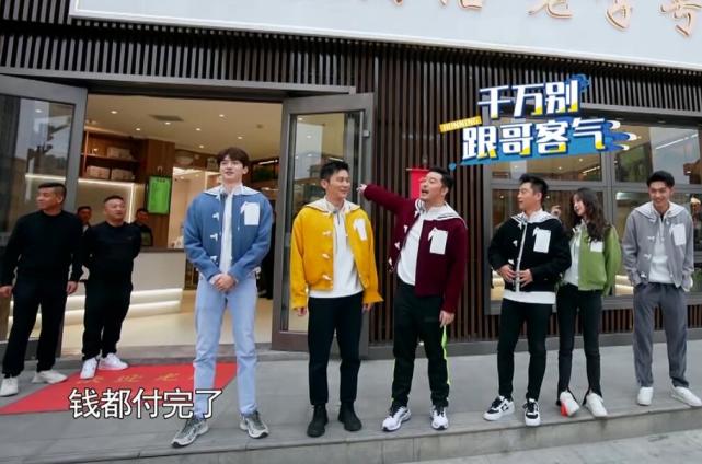 原创谁说跑男离不开姚译添新导演这次终于给观众吃了一颗定心丸
