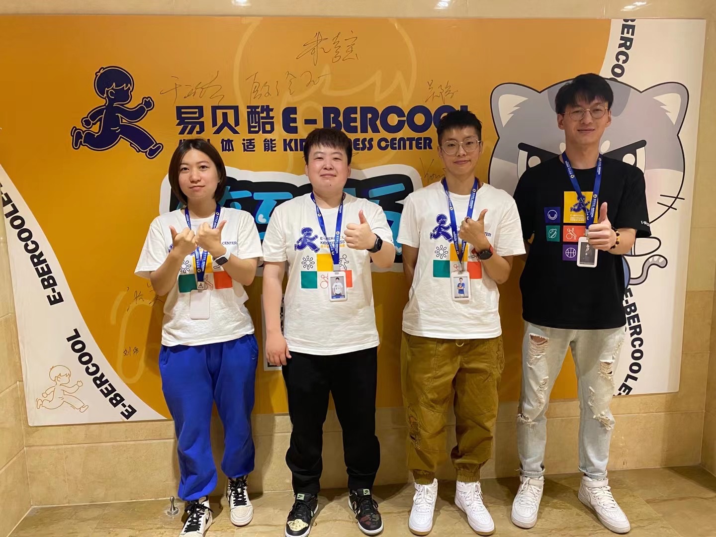 易贝网站的优化 来自搜狐网