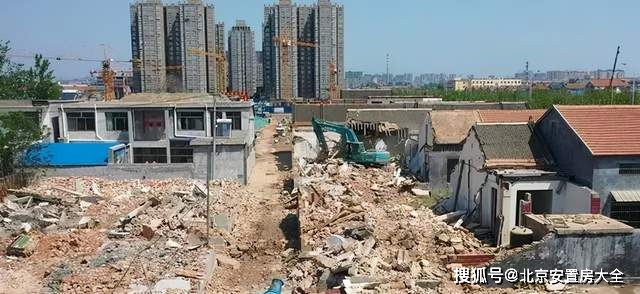 房山这儿正进行地上物拆迁!这两地拆迁也有明确回复