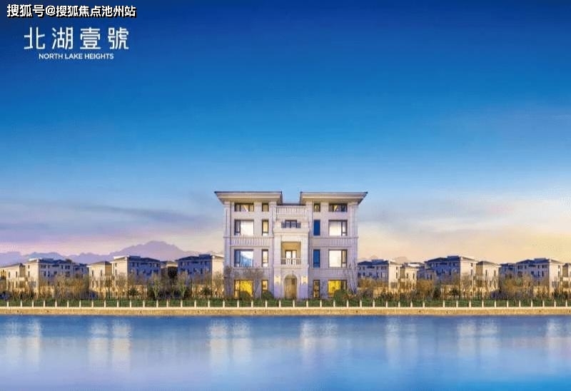 首页北京房山v7北湖壹号官方网站欢迎您