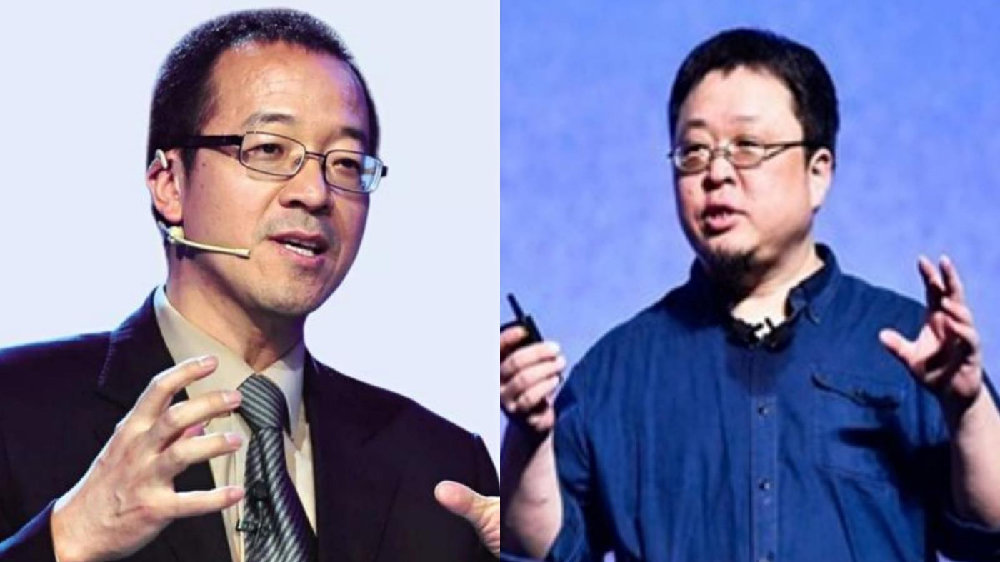原创俞敏洪直播带货农产品?新东方是在布局职业教育