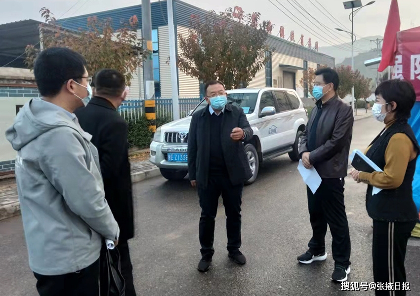 面对疫情防控形势,甘肃天水甘谷县磐安镇始终把人民群众生命安全和