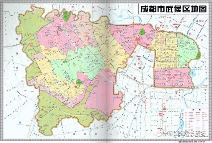 全区100省一省二武侯区公办高中可能最先实现