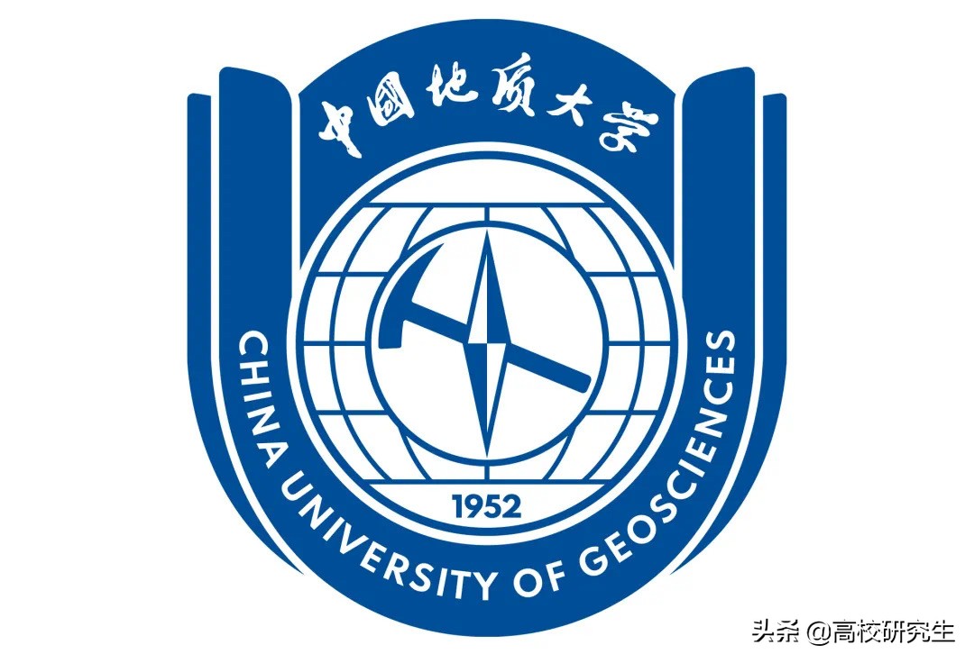 中国地质大学北京更换校徽,校歌,简称也改为"北地",为哪般?