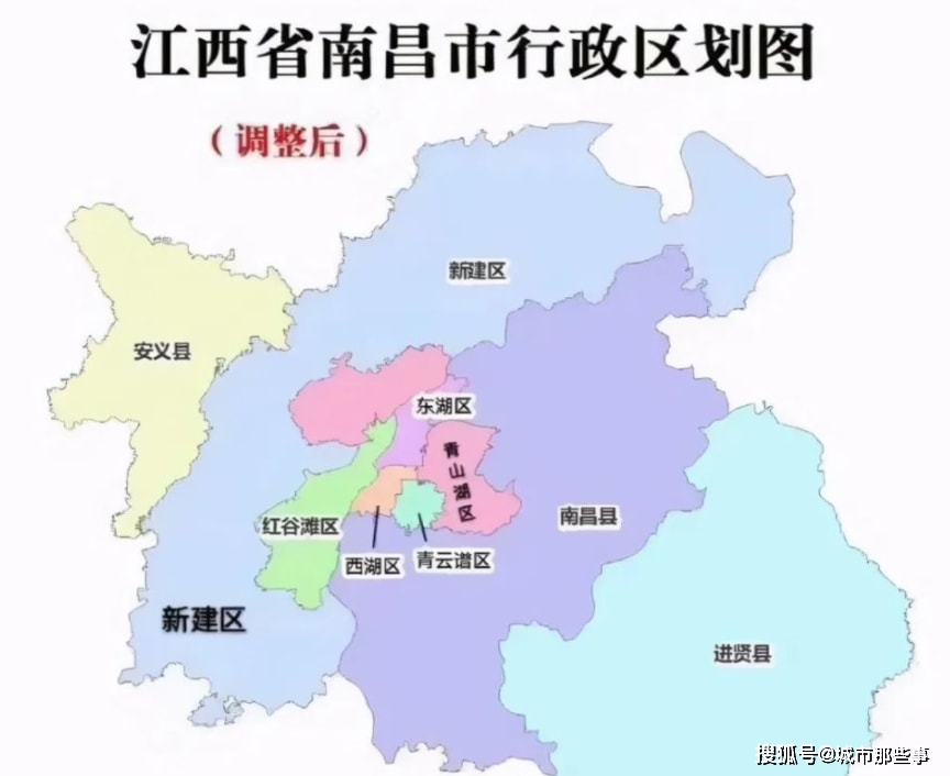 合肥市行政区域面积11445.1km05,这是个什么概念呢?