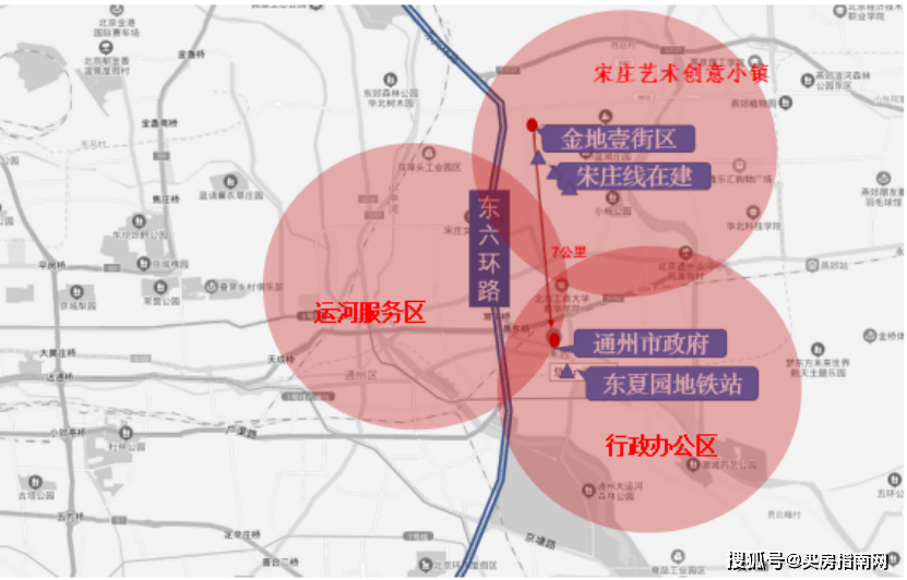 热盘透视 | 金地北京壹街区今日领证 能否热销存疑_宋庄