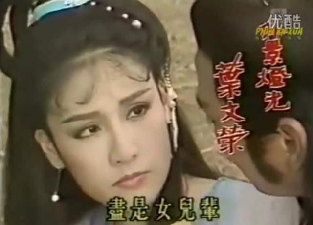 2,魏秋桦版王昭君,出自1984年亚视电视剧《王昭君》最雷人的是最后