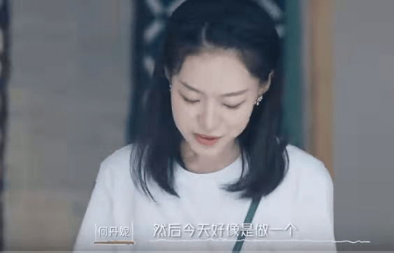 原创《我们恋爱吧!》第三季,丹妮太会穿了,这才是恋爱该有的样子