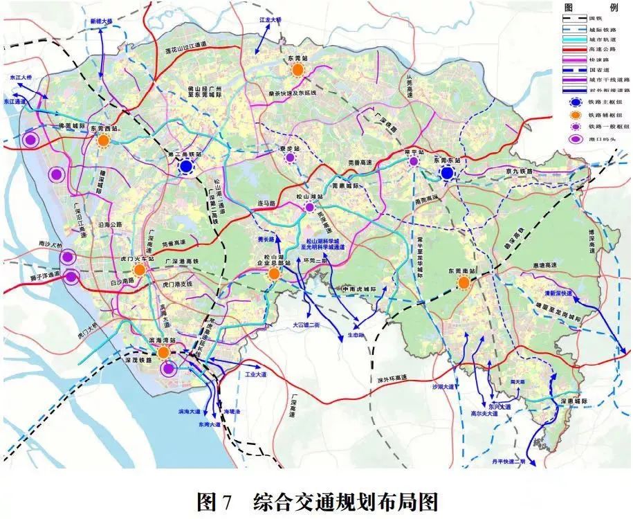 地理位置东城——东莞四大主城区之一.