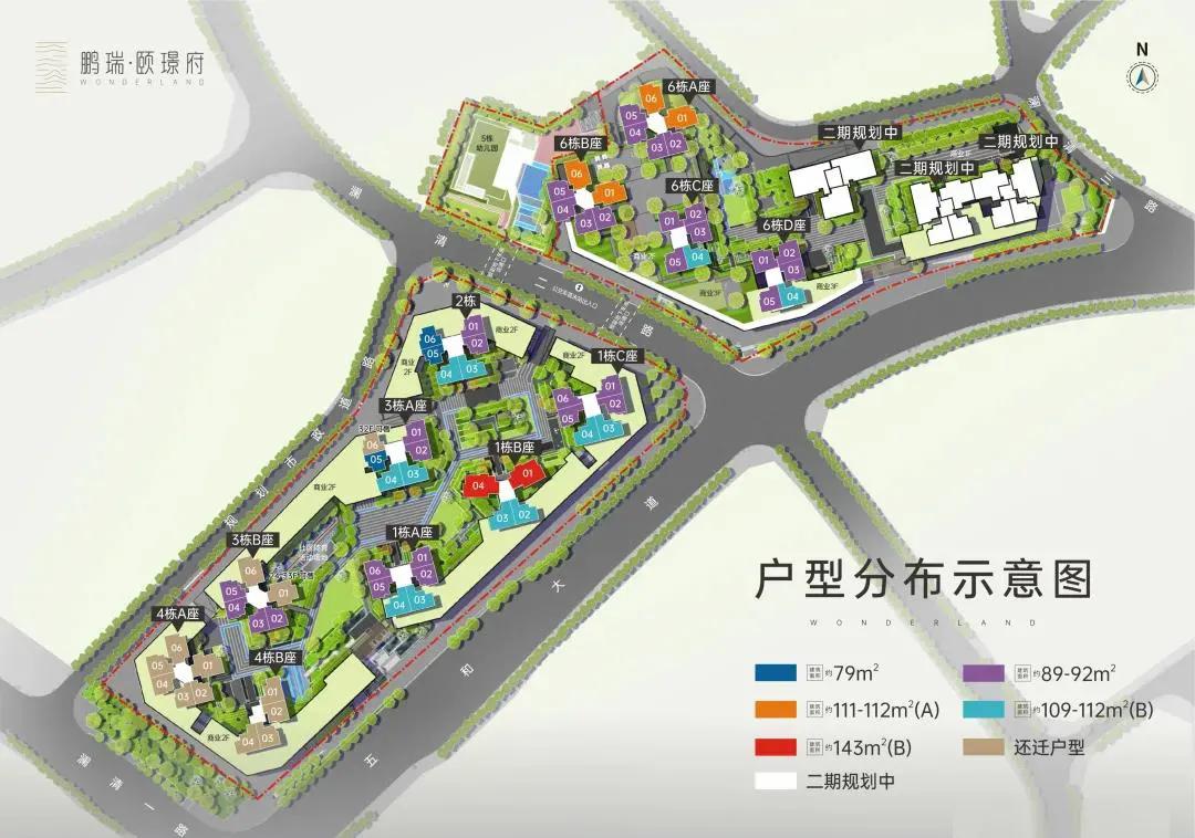 鹏瑞颐璟府为什么遇冷怎么可能鹏瑞颐璟府不建议买未来升值空间怎么样