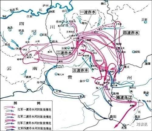 史海钩沉●红色电波传万里 四渡赤水有奇兵——长征中的无线电通信