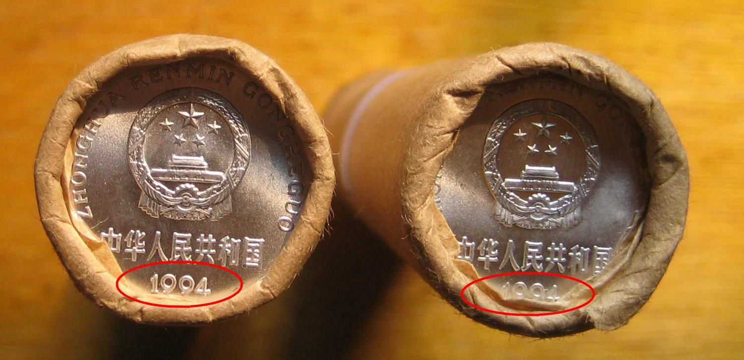 原创这种年份的菊花1角硬币,有人说价值32元,你还能找到吗?