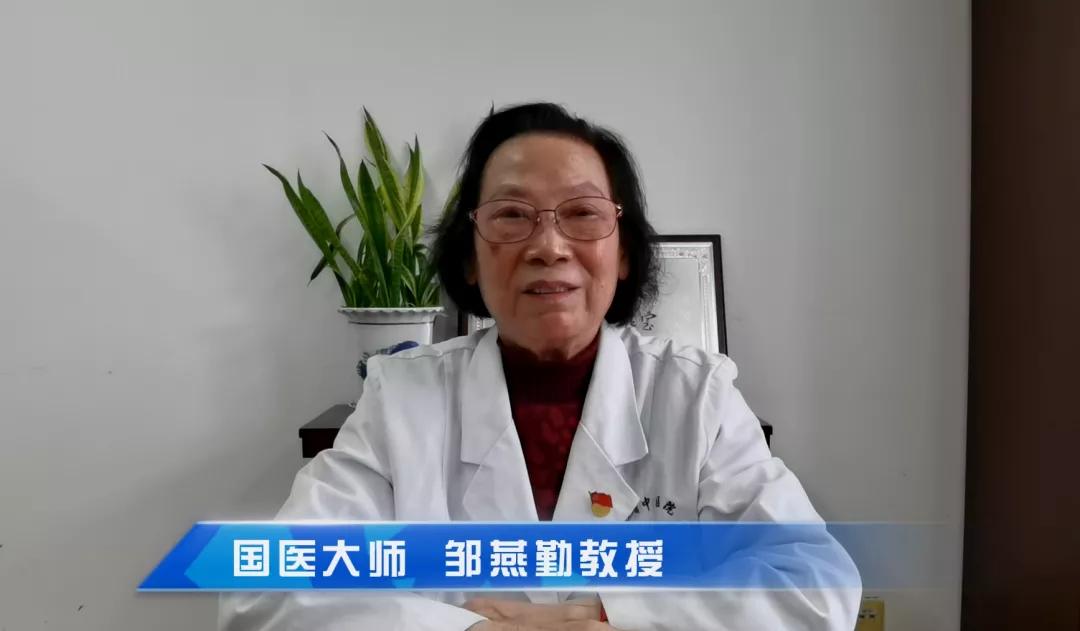 省中医药管理局局长朱岷,江苏十大国医名师,江苏省中医院唐蜀华教授