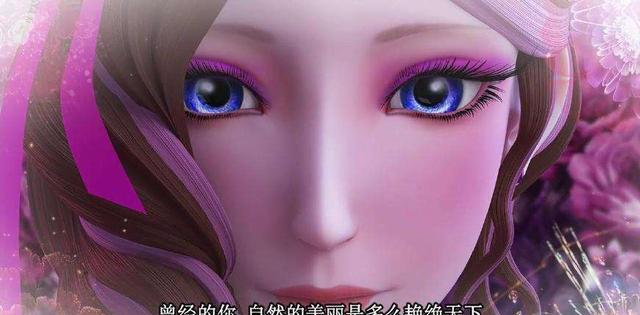 陈思思