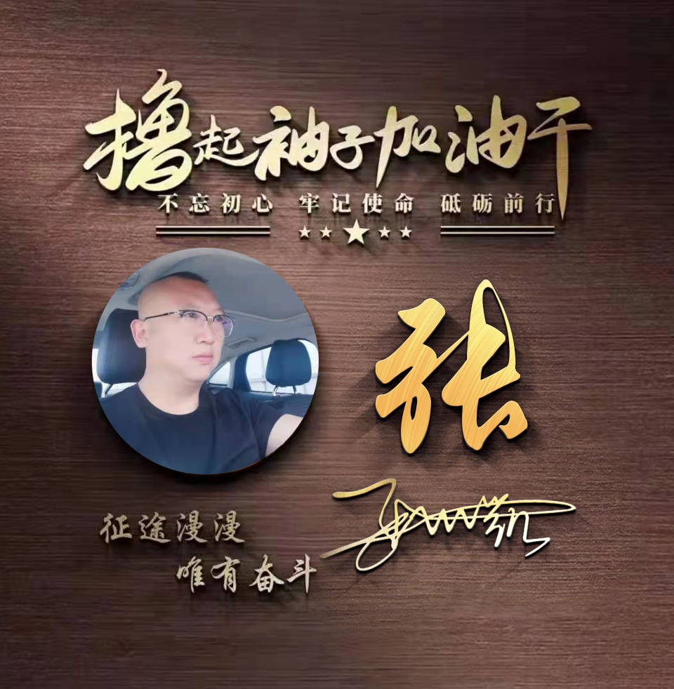2022你的微信头像多久没换了3d新款励志个性签名头像请查收