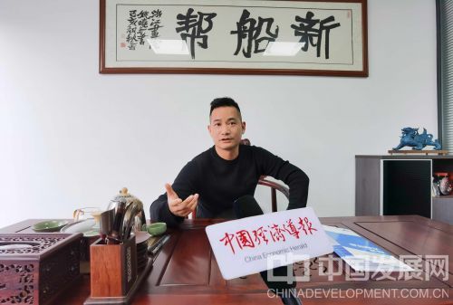 "新船帮"付海平:打造智慧水运,构筑水上"高速公路"