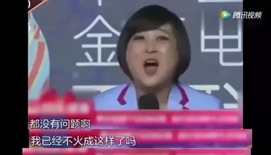 就是因为直播中随口说出的一句:"乾隆白菜是个凉菜",让天津交通广播的