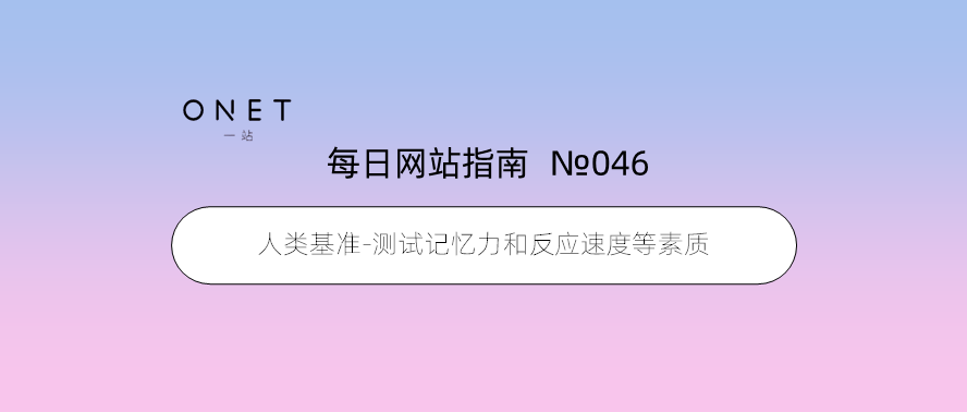 31省份新增新冠肺炎确诊病例19例 其中本土病例5例