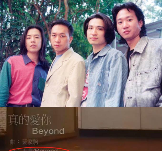 充满女性温柔细腻的笔触,让她填词的歌曲大受欢迎,梅艳芳,林忆莲