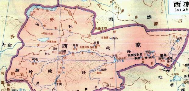 唐朝皇室的先祖——西凉诸君主结局_李暠_李歆_李恂