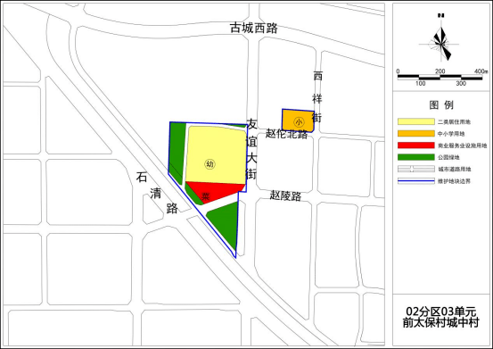 石家庄11大地块控规公示 含7大城改试点项目_城中_改造_鹿泉