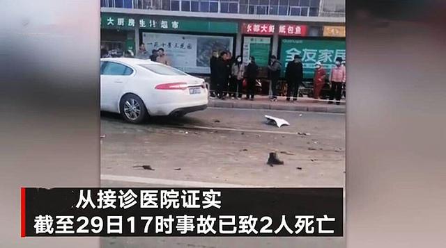 据官方消息称,此次车祸事故,有2人当场死亡,另有3人受伤也非常严重