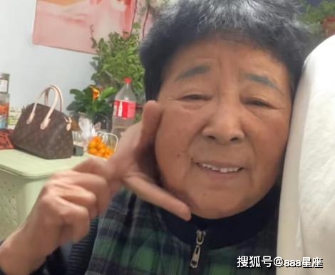 田姥姥被造谣带来烦恼专门跑去拍片澄清可欣妈妈都不敢出门了