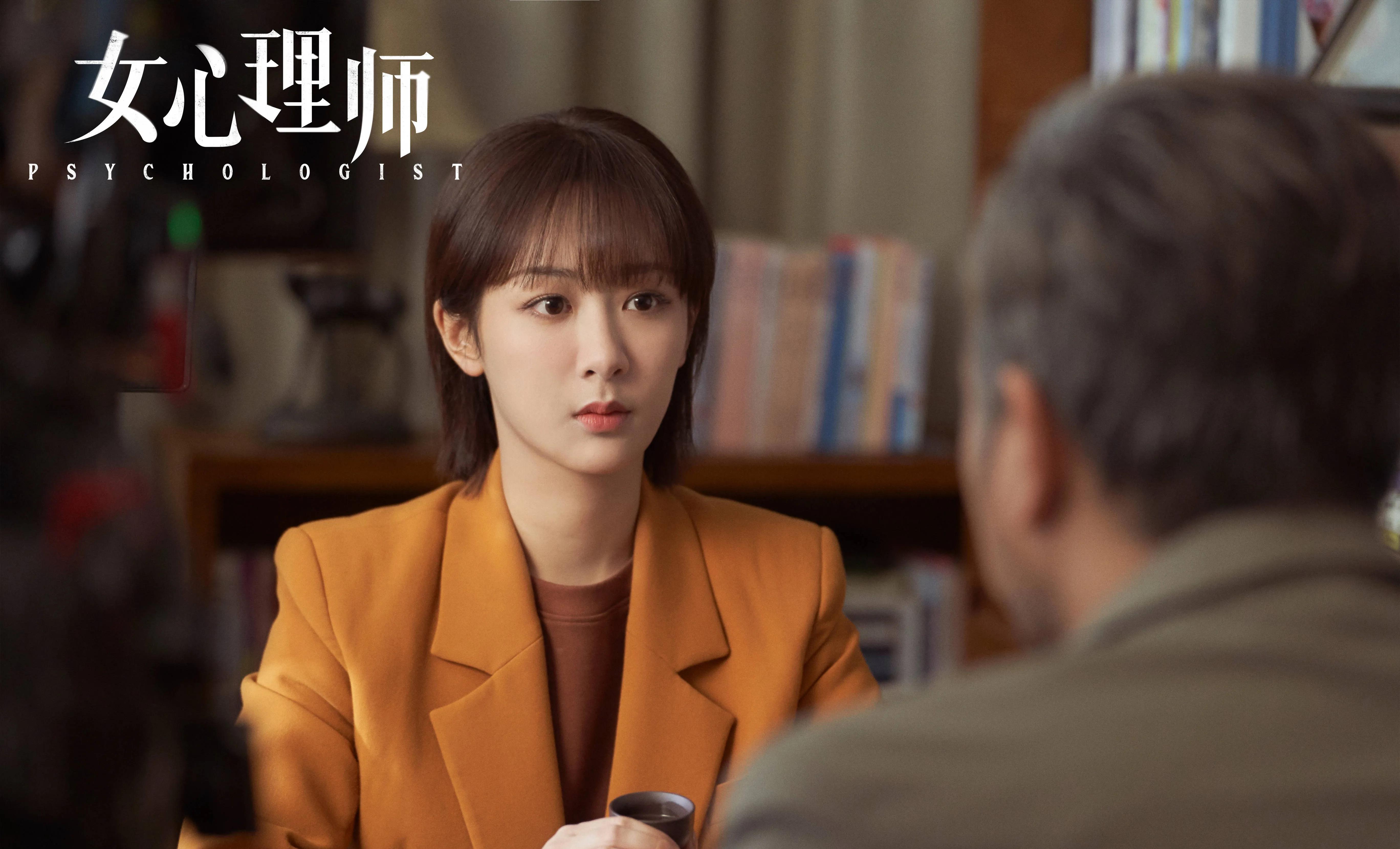 看《女心理师》被王嘉圈粉,撞脸李晨军艺毕业,在这部剧里圆了梦