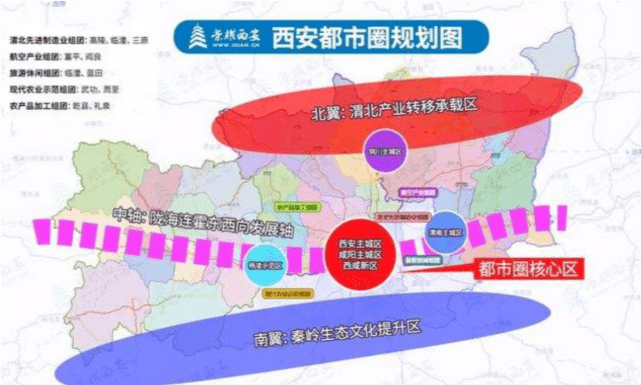 还有不少地方积极行动,希望以都市圈发展为抓手打造区域经济增长极.