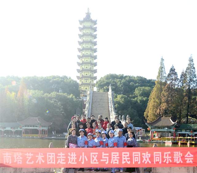 在红色剧目中回忆峥嵘岁月,一场红剧彩排在鄂州莲花山风景区进行